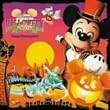 Tokyo Disneyland: Disney's Halloween