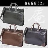 BAGGEX 庵　バジェックス イオリ 24-0287　ダークブラウン