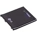 Standard Battery for LG VX8600