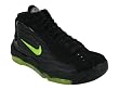 Nike Men's NIKE TOTAL MAX UPTEMPO LE BASKETBALL SHOES