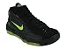 Nike Men's NIKE TOTAL MAX UPTEMPO LE BASKETBALL SHOES