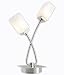 Tchibo Tischleuchte 40cm 2 x 20 Watt