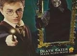 Harry Potter Death Eater Mask with Hood