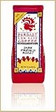 ピュアローストグルメ 低酸味フレンチローストコーヒー豆 - Puroast Gourmet Low Acid French Roast Whole Bean Coffee (340 g / 12 oz.)
