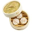 Helen Chen's Asian Kitchen 4-inch Bamboo Dim Sum Steamer with Lid Set of 2