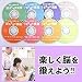 脳活き活き講座でAmazonアフィリエイトツール