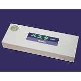 Buy #1000 Grit Bester Water Stone by Bester