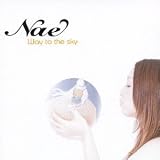 Way to the sky(DVD付)