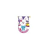 Bunny with Chick Decorative Banner