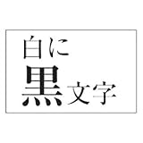 �J�V�I�v�Z�@ �l�[�������h�p�e�[�v�J�[�g���b�W XR-46WE