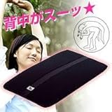 �w�����C����@�@1���̂��d���Ŋۂ��Ȃ����w���� �V���L�b�ƃX�b�L��! ���{�f�B���C���� �L�w�h�~