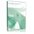 Autodesk 3DS Max 9 Core Video Training (DVD-ROM) (PC/Mac)