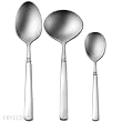 Oneida Easton 3-Piece Hostess Set