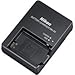 Nikon MH-24 Quick Charger for EN-EL14 Li-ion Battery compatible with Nikon D3100 DSLR, D5100 DSLR, and P7000 Digital Cameras