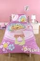 Fifi and the Flowertots 'Buttercups' Duvet Cover