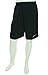 Nike Men's Team Fly Dri-FIT Shorts