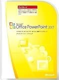 Microsoft Office PowerPoint 2007 アップグレード