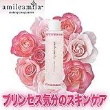 アミルアミラ　リフレッシュローションRSの画像