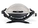 Grills/Outdoor Cookers