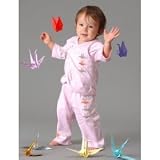Sckoon Organic Zen Kimono / Pants Crane (Kimono/Pants sold separately)