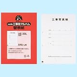 �H���p�A���o����[�p�֕\�� AE-30L-00