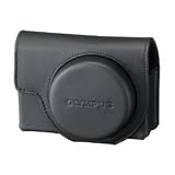 Olympus Fitted Camera Case for XZ-1 - Black