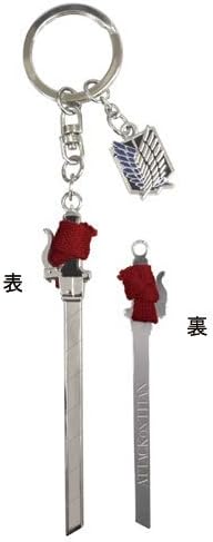 [Theater goods] [with ATTACK ON TITAN photo Shingekinokyojin] giant ATTACK ON TITAN snap blade Keychain advance