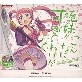 らのべ×トレカ -電撃文庫編- 俺の妹がこんなに可愛いわけがない (BOX)