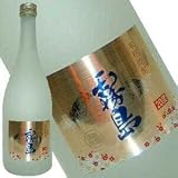 芋焼酎　霧島ゴールド（金）ラベル20°720ml