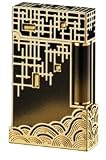 ST Dupont Shanghai Limited Edition Lighter