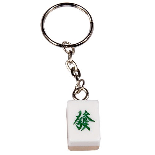 Mahjong Key Chain Green ''Fa'' Dragon Tile