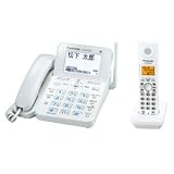 Panasonic デジタルコードレス電話機 ホワイト 子機1台タイプ VE-GP34DL-W