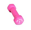 Cap Barbell Neoprene Dumbbell (Pink, 1-Pound)
