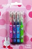 Miffy Gel Pens - Mini-pens Miffy Gel Pens - Mini-pens