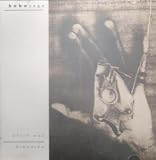 WHICH WAY/HIAWATHA CD UK FLY 1989