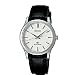 Grand Seiko Quartz