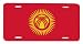 Kyrgyzstan Kyrgyz Republic Flag Vanity Auto License Plate