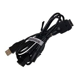 New - Socket Communications Charging USB Y-Cable - Q17654 by 