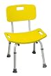 `Safety Bath Bench With Back Color: Yellow