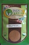 Organic Nutmeg Powder 2 Oz