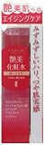 ��ǥ����� �⥤���ȥץ饹��������� Ķ���äȤ� 150ml