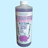 スペースショット サビ落し トイレクリーナー