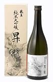 蔵王　純米大吟醸神嶺酒720ml