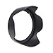 OBOSS EW-73B Lens Hood for Canon 60D 600D 650D 550D 7D EF-S 17-85mm 18-135mm Lens