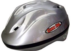 安い！子供用自転車ヘルメットＣＨ－８（52～56）シルバー