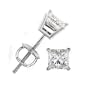 14K White Gold Princess Cut Four-Prong Diamond Stud Earrings ( 1.25 ct.tw, G-H Color, VS2 Clarity )