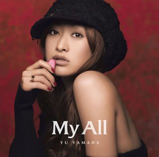 山田優のアイテム画像