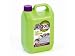Algon Organic Algae Cleaner 2.5l