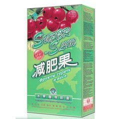 Super Slim Pomegranate Weight Loss Capsule