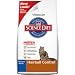 Hill's Science Diet Hairball Control Mature Adult Senior 7+ Cat Food 3.5 lbs.